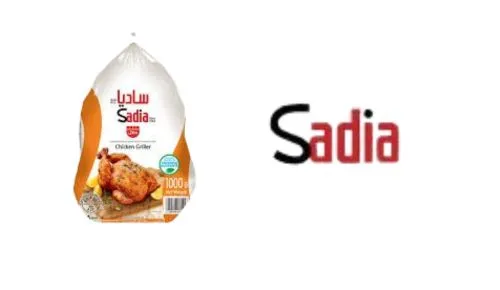 Foodstuff Supplier Sadia whole chicken 1000 gram price in Dubai