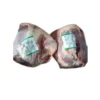 Friboi Beef Topside Brazil
