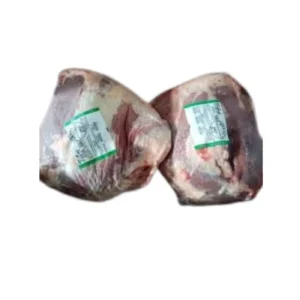 Friboi Beef Topside Brazil