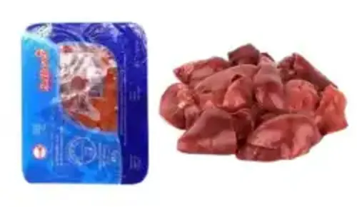 Bellaves Chicken Liver in UAE