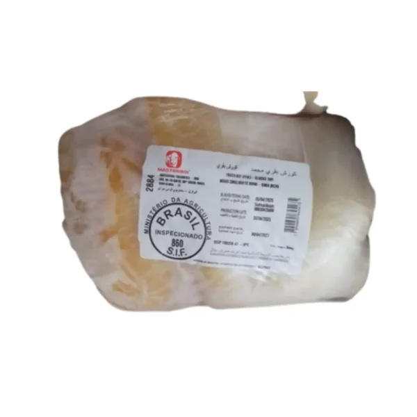 Frozen Beef White Tripe Brazil Minerva brand suppliers in UAE